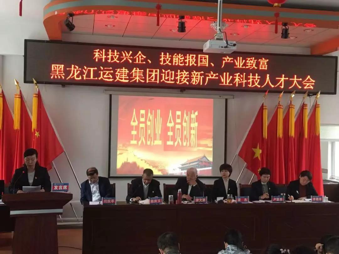 yl8cc永利集团(中国区)官方网站-Ultra Platform