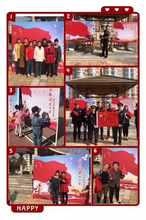 yl8cc永利集团(中国区)官方网站-Ultra Platform