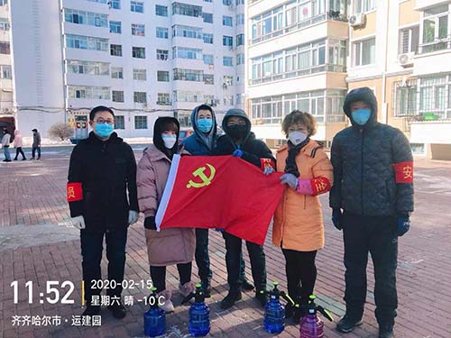 yl8cc永利集团(中国区)官方网站-Ultra Platform