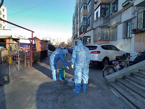 yl8cc永利集团(中国区)官方网站-Ultra Platform