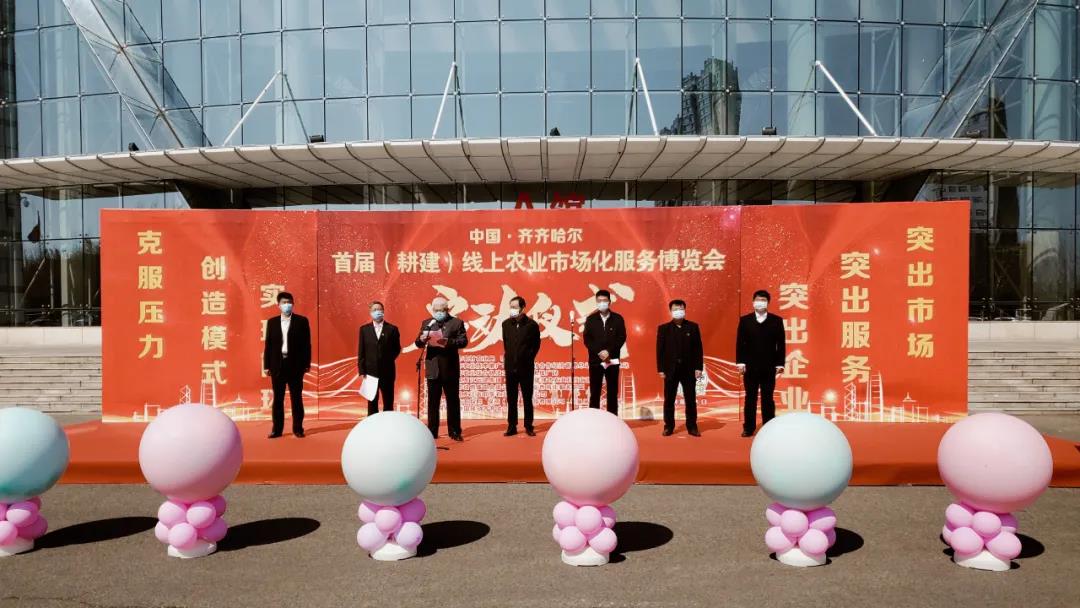 yl8cc永利集团(中国区)官方网站-Ultra Platform