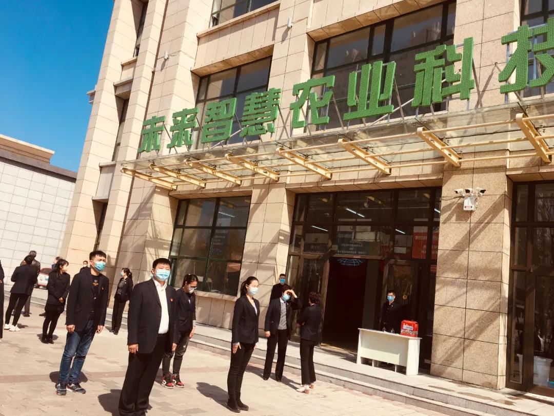 yl8cc永利集团(中国区)官方网站-Ultra Platform