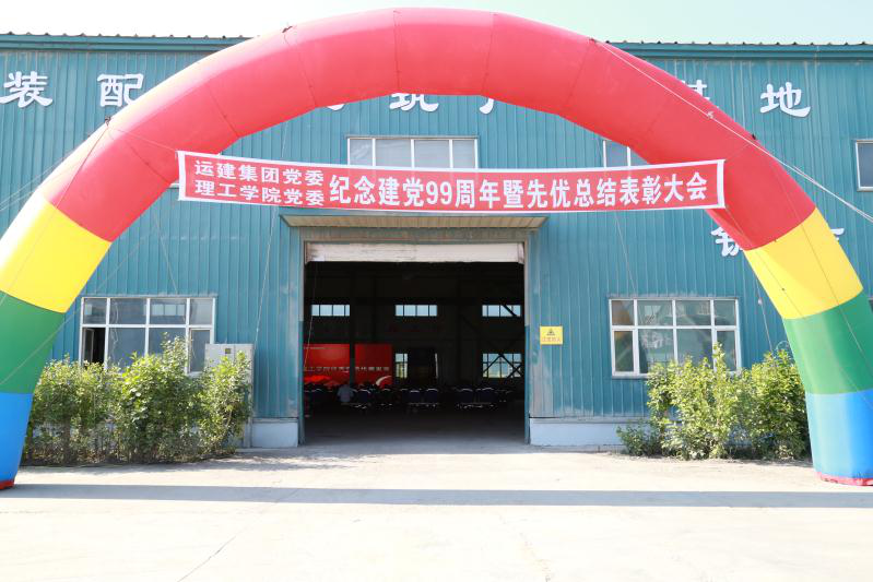 yl8cc永利集团(中国区)官方网站-Ultra Platform