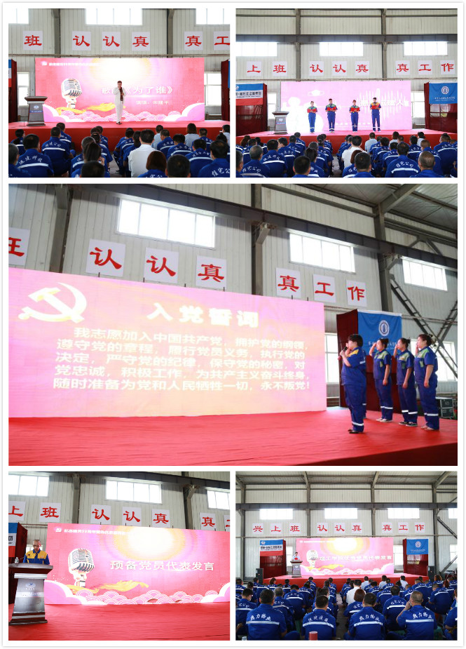 yl8cc永利集团(中国区)官方网站-Ultra Platform