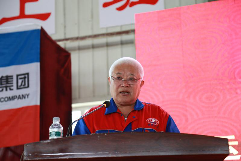 yl8cc永利集团(中国区)官方网站-Ultra Platform