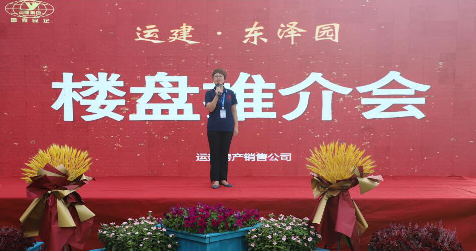 yl8cc永利集团(中国区)官方网站-Ultra Platform