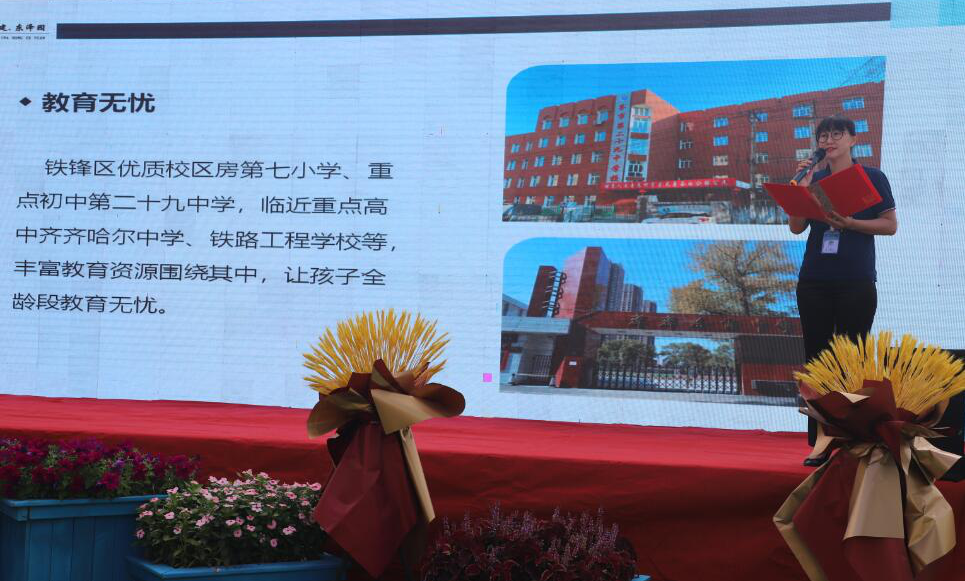 yl8cc永利集团(中国区)官方网站-Ultra Platform