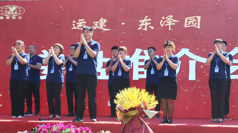 yl8cc永利集团(中国区)官方网站-Ultra Platform