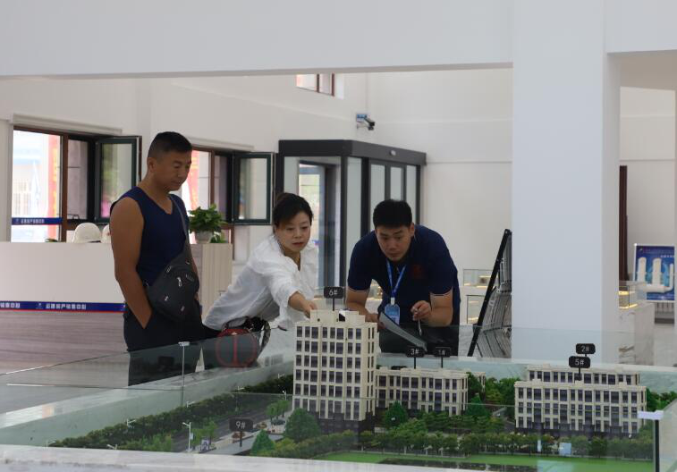 yl8cc永利集团(中国区)官方网站-Ultra Platform