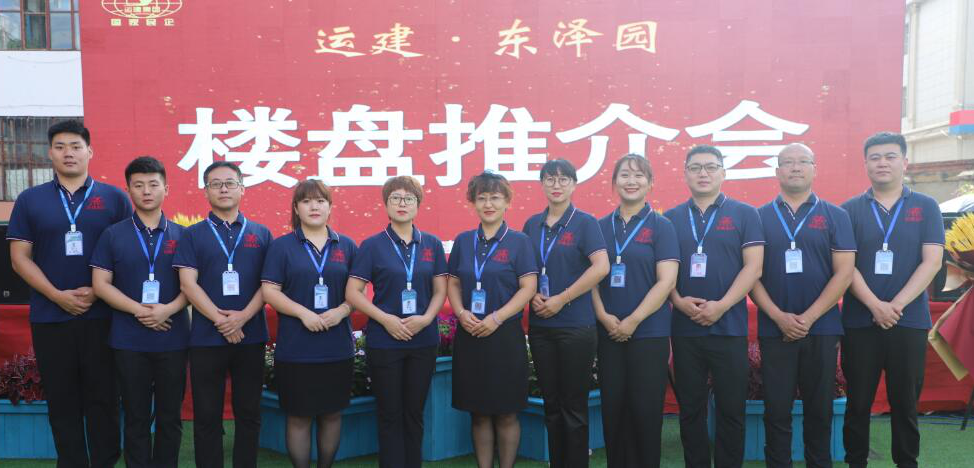 yl8cc永利集团(中国区)官方网站-Ultra Platform