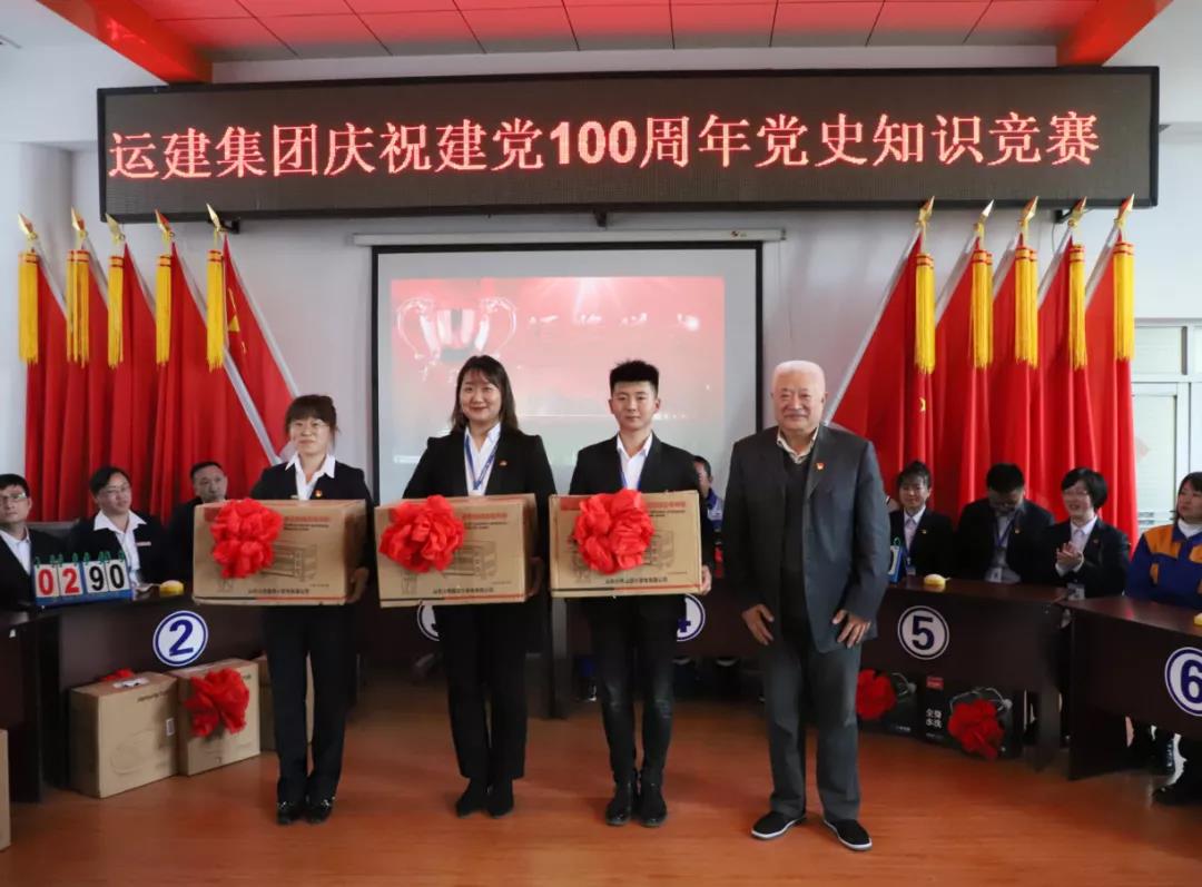 yl8cc永利集团(中国区)官方网站-Ultra Platform