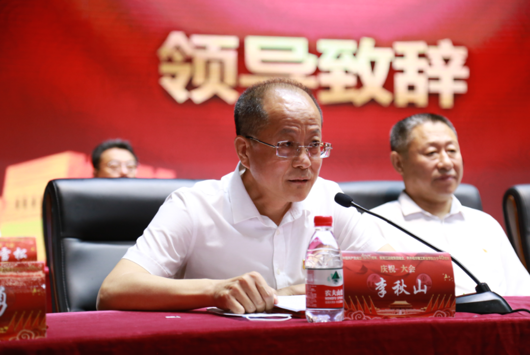 yl8cc永利集团(中国区)官方网站-Ultra Platform