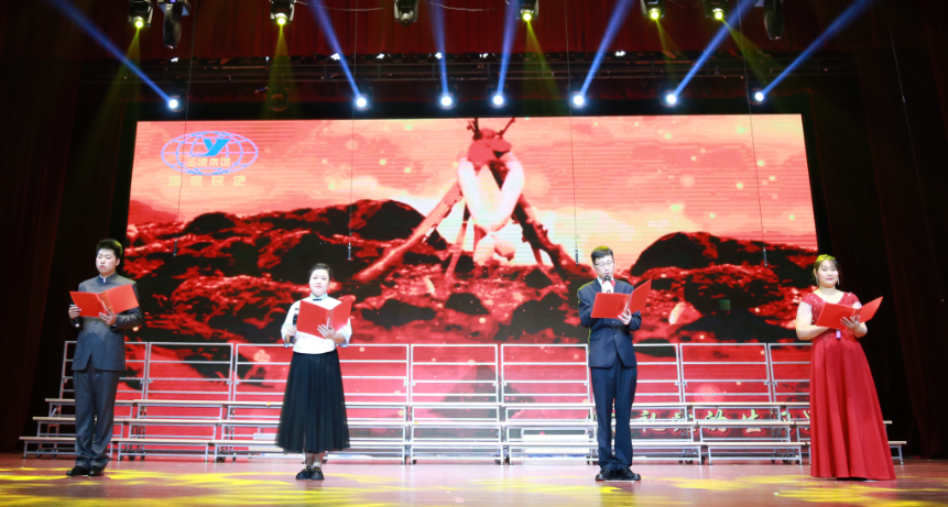 yl8cc永利集团(中国区)官方网站-Ultra Platform