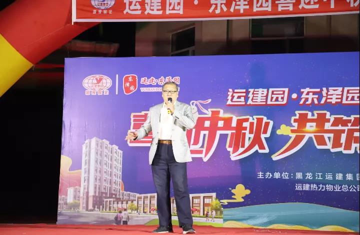 yl8cc永利集团(中国区)官方网站-Ultra Platform