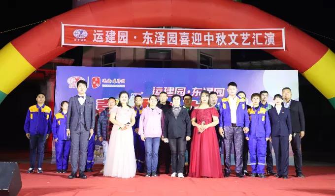 yl8cc永利集团(中国区)官方网站-Ultra Platform