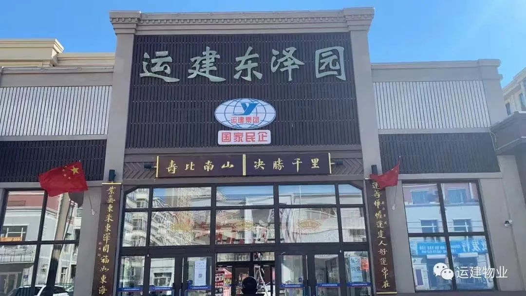 yl8cc永利集团(中国区)官方网站-Ultra Platform