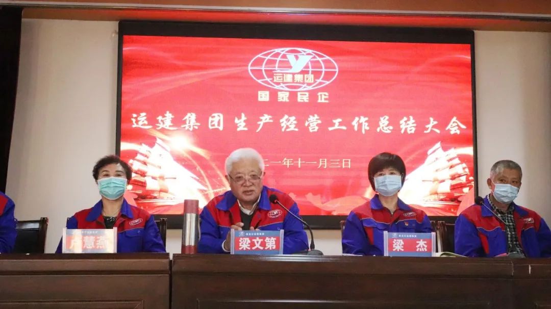 yl8cc永利集团(中国区)官方网站-Ultra Platform