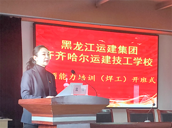 yl8cc永利集团(中国区)官方网站-Ultra Platform