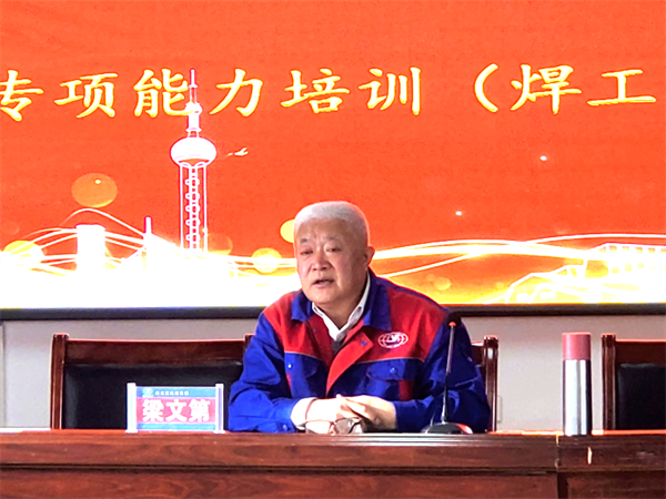 yl8cc永利集团(中国区)官方网站-Ultra Platform