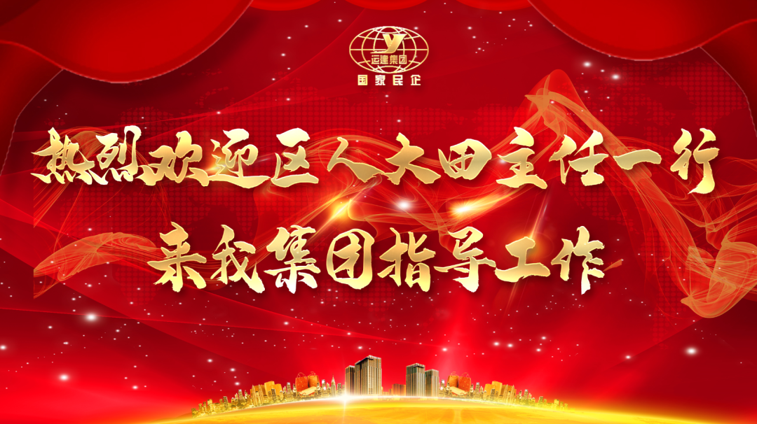 yl8cc永利集团(中国区)官方网站-Ultra Platform