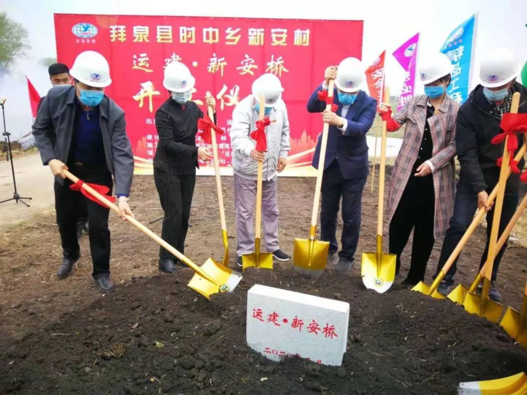 yl8cc永利集团(中国区)官方网站-Ultra Platform