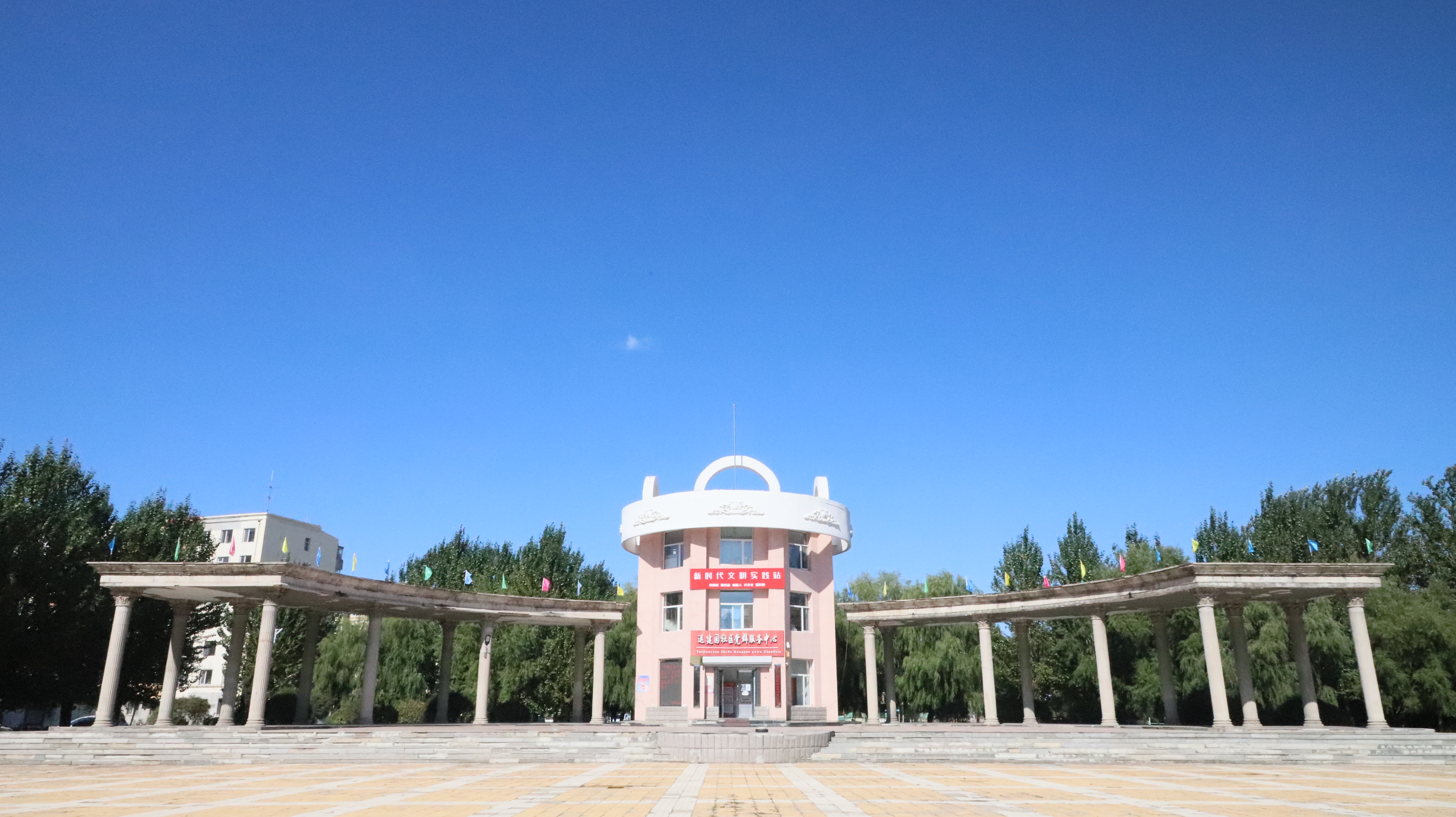 yl8cc永利集团(中国区)官方网站-Ultra Platform