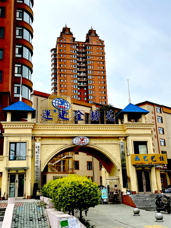 yl8cc永利集团(中国区)官方网站-Ultra Platform