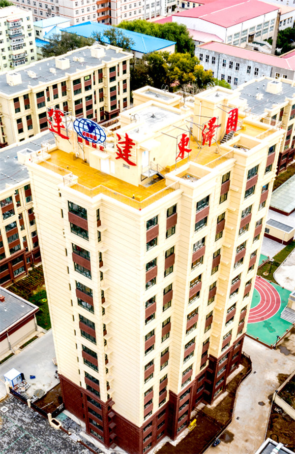 yl8cc永利集团(中国区)官方网站-Ultra Platform