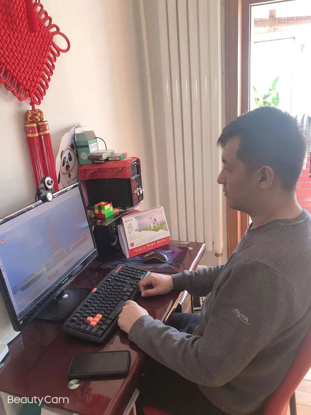 yl8cc永利集团(中国区)官方网站-Ultra Platform