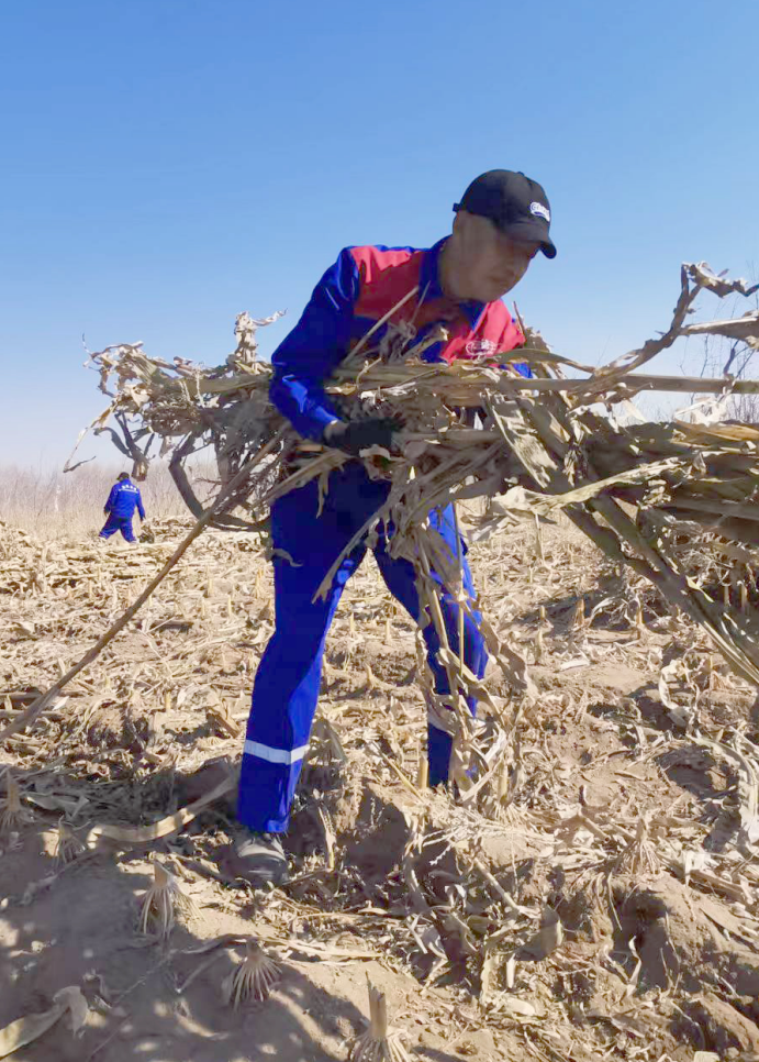 yl8cc永利集团(中国区)官方网站-Ultra Platform