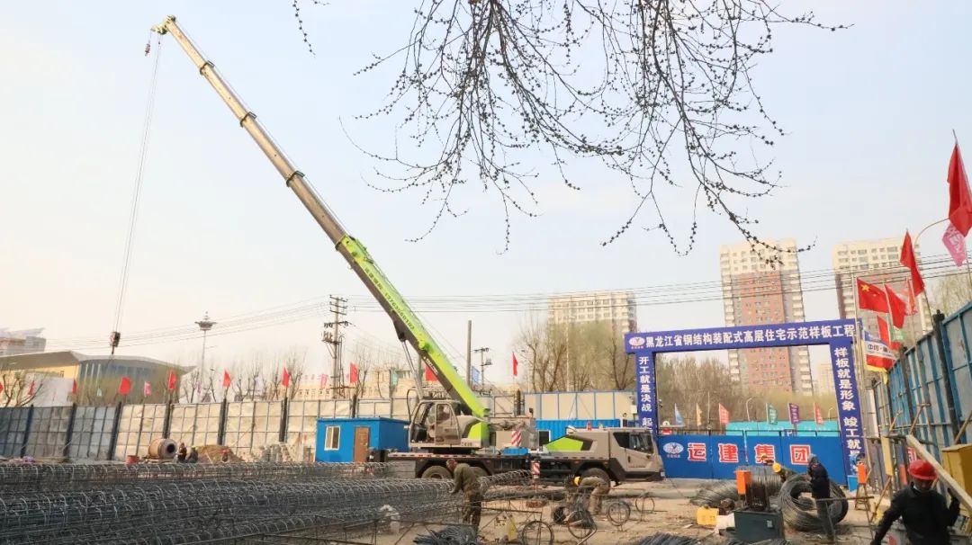 yl8cc永利集团(中国区)官方网站-Ultra Platform