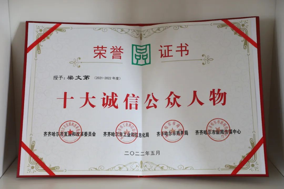 yl8cc永利集团(中国区)官方网站-Ultra Platform