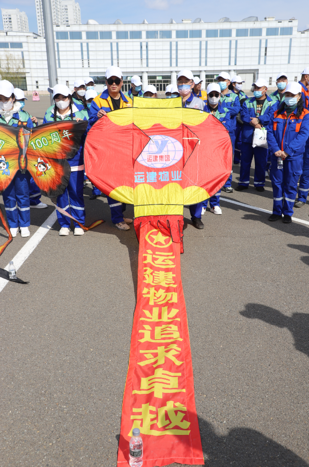 yl8cc永利集团(中国区)官方网站-Ultra Platform