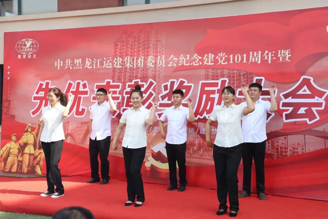 yl8cc永利集团(中国区)官方网站-Ultra Platform