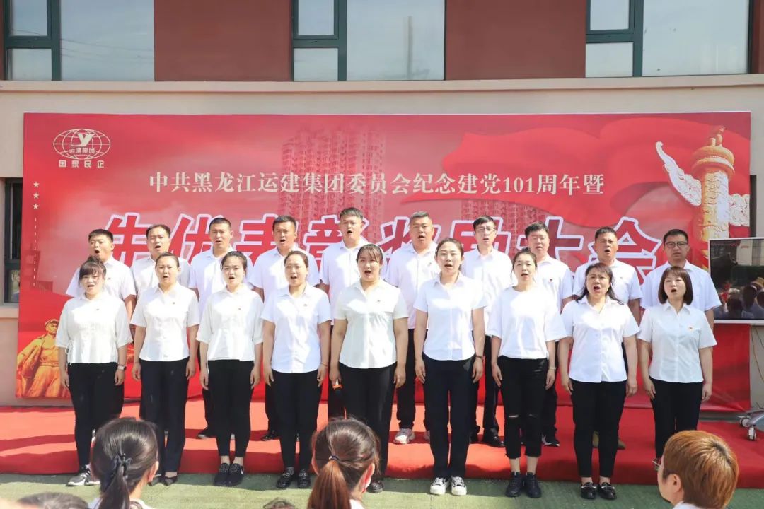 yl8cc永利集团(中国区)官方网站-Ultra Platform