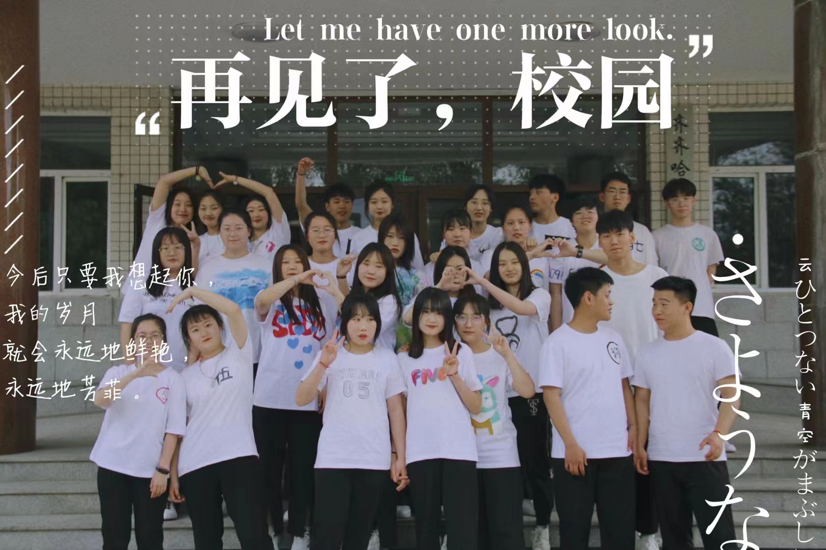 yl8cc永利集团(中国区)官方网站-Ultra Platform