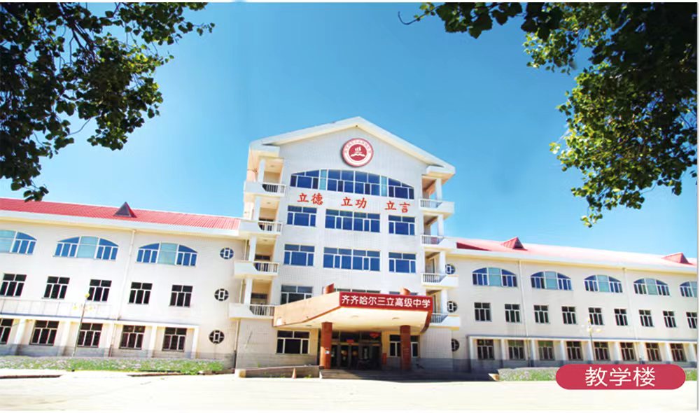 yl8cc永利集团(中国区)官方网站-Ultra Platform