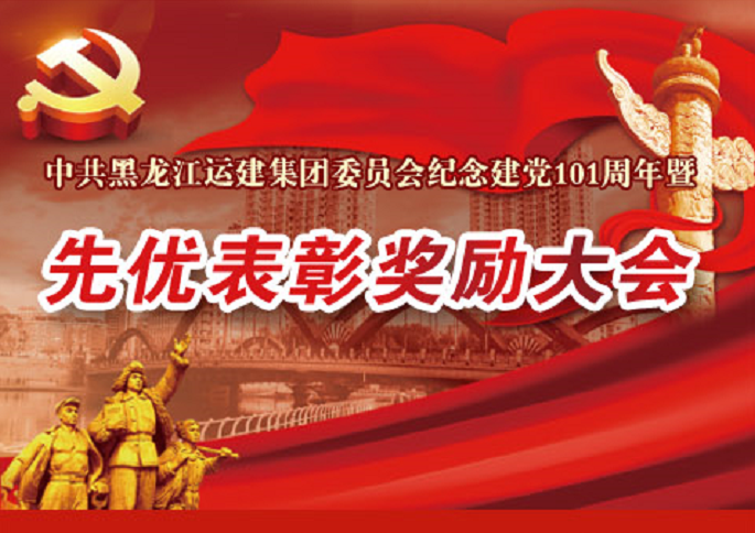 yl8cc永利集团(中国区)官方网站-Ultra Platform