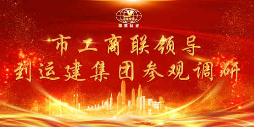 yl8cc永利集团(中国区)官方网站-Ultra Platform