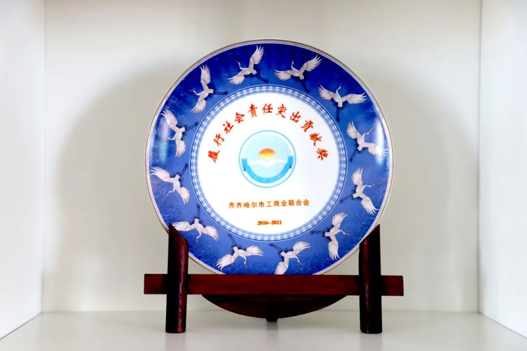 yl8cc永利集团(中国区)官方网站-Ultra Platform