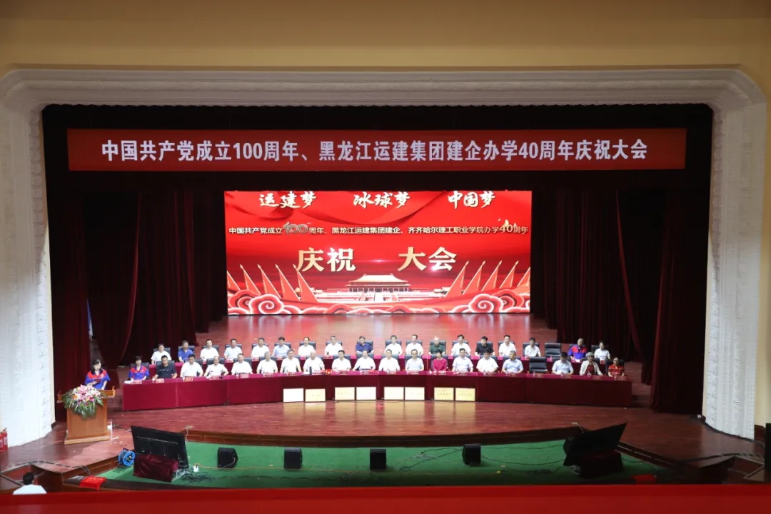 yl8cc永利集团(中国区)官方网站-Ultra Platform