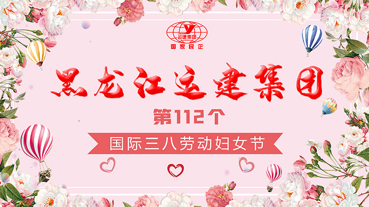 yl8cc永利集团(中国区)官方网站-Ultra Platform