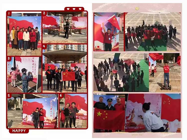 yl8cc永利集团(中国区)官方网站-Ultra Platform