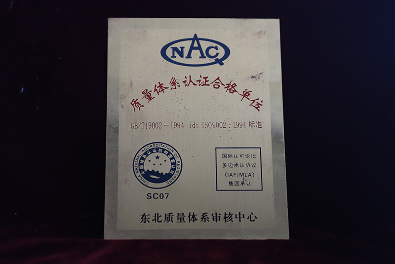 yl8cc永利集团(中国区)官方网站-Ultra Platform