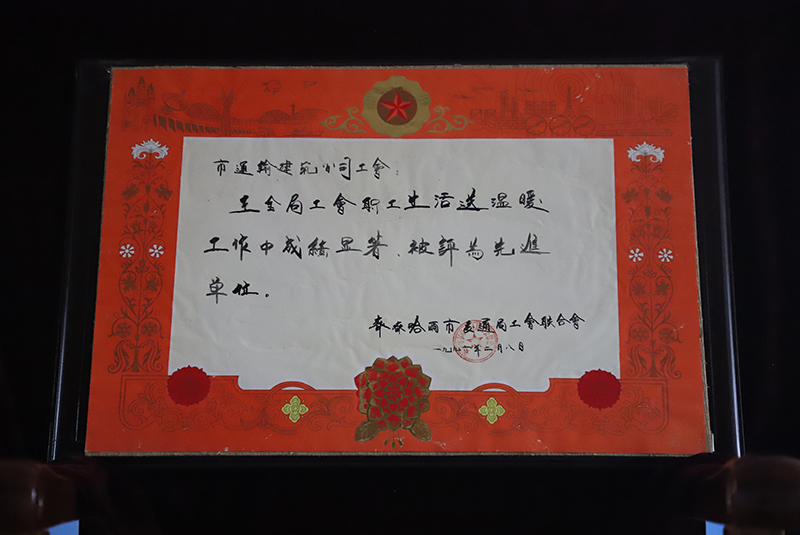 yl8cc永利集团(中国区)官方网站-Ultra Platform