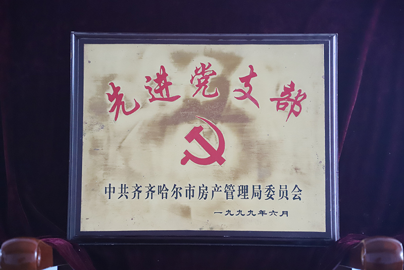 yl8cc永利集团(中国区)官方网站-Ultra Platform