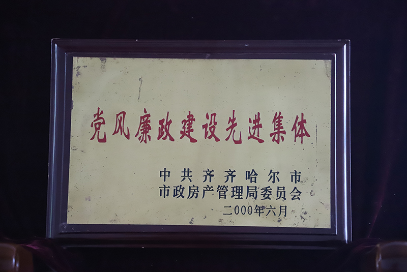 yl8cc永利集团(中国区)官方网站-Ultra Platform