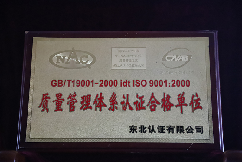 yl8cc永利集团(中国区)官方网站-Ultra Platform