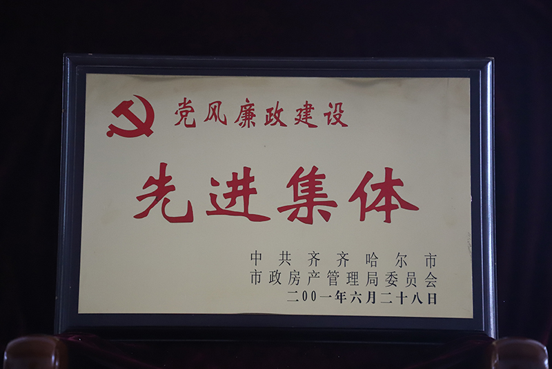 yl8cc永利集团(中国区)官方网站-Ultra Platform