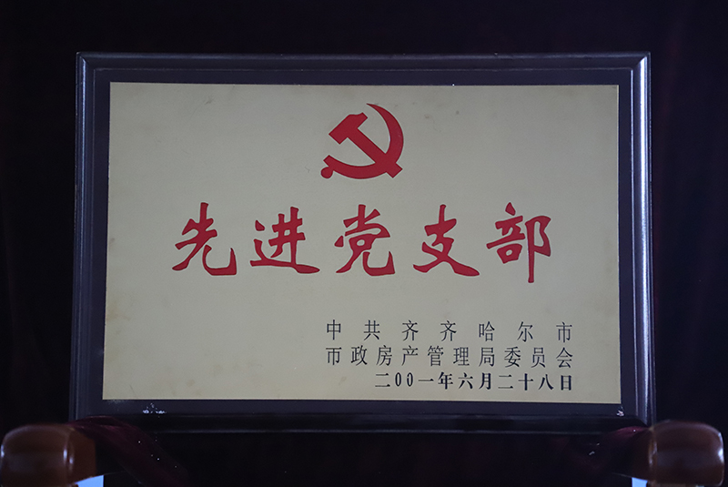 yl8cc永利集团(中国区)官方网站-Ultra Platform